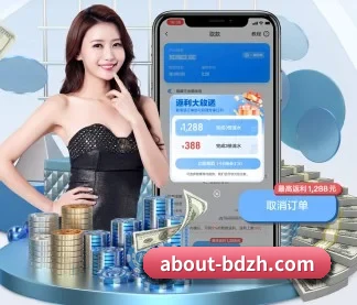未来布局 - AI 与大数据深度融合,为用户提供个性化的智能服务。
